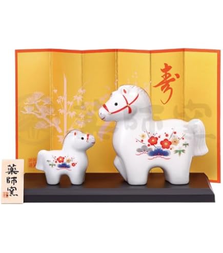 Amazon.co.jp: HIGHTIDE 山響屋 コラボヤチコダルマ干支達磨辰