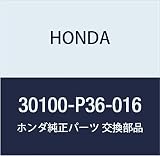 HONDA (ホンダ) 純正部品 デイストリビユーターASSY. ビート 品番30100-P36-016