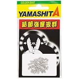 ヤマシタ(YAMASHITA) LP ステンレスクリップ 3S 36個 ブラック