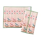 ポジート 日本製　ベルトカバー 木馬 丸和