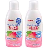 ピジョン ももの葉スキンケアシリーズ Pigeon ベビー沐浴料 500ml × 2本セット【まとめ買い ２本セット】