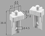 LIXIL部品 新日軽ブランド部品 装飾窓 網戸：網戸ヒンジ[E8FPH117] プライムブラウン[V8FPH117]