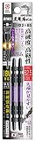 アネックス(ANEX) 黒龍靭ビット +2×85 2本組 ABRS-2085