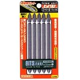 ベッセル(VESSEL) 両頭高硬度ビットベルトBW-37