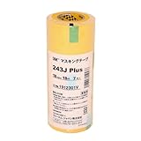 3M マスキングテープ 243J Plus 18mm×18M 7巻パック