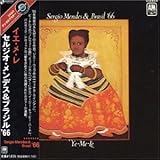 Ye Me Le by Sergio Mendes (2003-02-04)