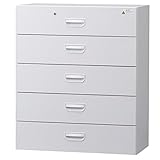 HCB-SL5D_書庫 ラテラル キャビネット 完成品【ラテラル5段 下置き】ホワイト サイズ：W900×D450×H1050 オフィス家具市場オリジナル【日本製】 オフィス 収納 書棚 戸棚 事務所 ホワイト