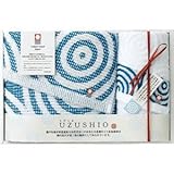 『法事 引き出物 お返し 香典返しなどに人気の商品』　　今治製タオル　うずしお　バスタオル＆フェイスタオル