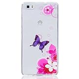 Huawei P8 Lite ケース カバー, UNEXTATI 高品質 TPU 超薄型 柔軟 保護カバー ケース 液晶保護 脱着簡単 耐衝撃 軽量 Huawei P8 Lite 用 ケース Case