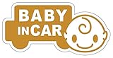 Sticker Shop Haru BABY ＩＮ CAR マグネット 車型 ２０cm ゴールド