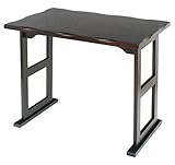 ヤマソロ くつろぎテーブル(ダークブラウン)高座椅子用 82-782 返品種別A