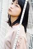 何度も諦めようと思ったけど、やっぱり好きなんだ