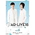 「AD-LIVE 2018 第6巻（櫻井孝宏×前野智昭×鈴村健一）（DVD）」