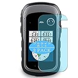3枚 VacFun ブルーライトカット フィルム ， ガーミン Garmin eTrex 20 20x 22x 30 32x 向けの ブルーライトカットフィルム 保護フィルム 液晶保護フィルム（非 ガラスフィルム 強化ガラス ガラス