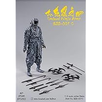 Amazon.co.jp: E001C アンデッド・ニンジャ・アーミー 迷彩 1/6