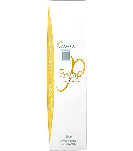 Amazon | APAGARD(アパガード) 薬用ハミガキ アパガードロイヤル 135g