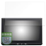 MotoMoto フィルム TOYOTA トヨタ カローラ クロス(10系・2023年10月～) ディスプレイオーディオPlus (10.5インチ) 用 保護フィルム 反射低減 指紋防止 日本製