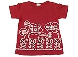 HusHush(ハッシュアッシュ) Tシャツ・カットソー 110サイズ 女の子