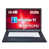 【整備済み品】ノートPC LIFEBOOK A576 /15.6型/ i3-6100U/Win11 Pro/MS Office H&B 2019 /wajunのWIFI/Bluetooth/HDMI/DVD-RW/16GB/大容量1TB SSD