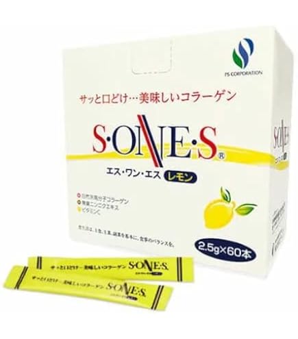 Amazon | 自然派コラーゲンエス・ワン・エス(600g)2セット Amazon | 自然派コラーゲンエス・ワン・エス(600g)2セット