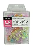レモン C.P. ダルマピン 50本入り ペールクリアミックス