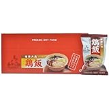 奄美大島 鶏飯 10g×10袋