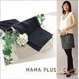 8557 マタニティ スパッツ 裾レース【10分丈】 重ね着の必須アイテム お肌に優しい 綿 混タイプ<br/> 【ローズマダム rosemadame マタニティー】 M-L ブラック