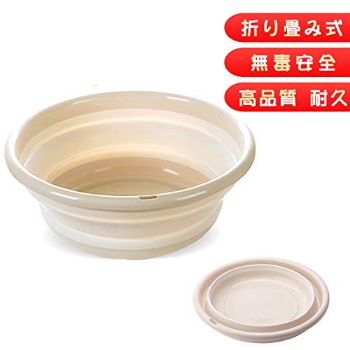 RULAYMAN 洗面器 折りたたみ 洗い桶 バケツ たらい 折りたたみ 湯おけ シリコン キッチン 洗濯 掃除 足浴 風呂 四色 用途いろいろ (クリーム色, M) RULAYMAN 洗面器 折りたたみ 洗い桶 バケツ たらい 折りたたみ 湯おけ シリコン キッチン 洗濯 掃除 足浴 風呂 四色 用途いろいろ (クリーム色, M)