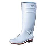 弘進ゴム/ザクタス Z-01/長靴 サイズ：28．0cm カラー：白