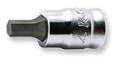 山下工業研究所(Ko-ken) ヘックスビットソケット Z-EAL 2010MZ.25-5 差込角:6.35×サイズ:5mm 1個