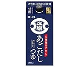 久原醤油 あごだしつゆ 1000ml