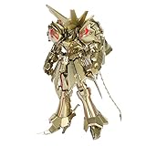 ボークス ファイブスター物語 IMS 1/100 ナイト・オブ・ゴールド・A-T