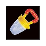 Nipple Fresh Food Milk Nibbler Feeder Feeding Tool Safe Baby Supplies Must-tool (MEDIUM YELLOW) [並行輸
