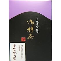 Amazon | 抹茶 宇治抹茶 上林春松本店 嘉辰の昔 御濃茶 お濃茶