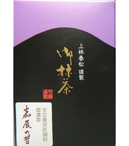 二缶セット送料分お得！抹茶　茶道用　嘉辰の昔　宇治茶　上林春松本店　裏千家　濃茶 楽天市場】【抹茶/MATCHA/powdered grenn tea】（2缶組） 嘉辰の昔 40g