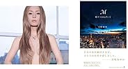 『【メーカー特典あり】 LOVEppears / appears -20th Anniversary Edition-(CD3枚組)(「LOVEppears / appears -20th Anniversary Edi