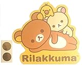 リラックマ　ポチ袋