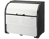 ダイケン スチールゴミ収集庫クリーンストッカー 間口1300 CKR-1300-2