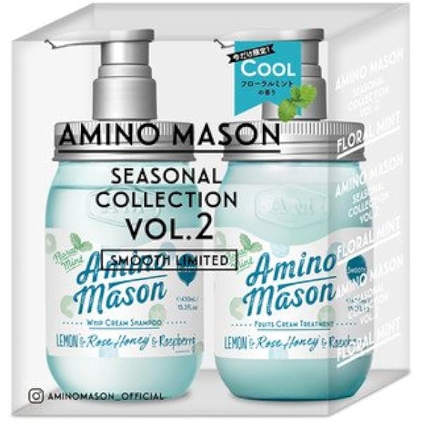 Amazon | アミノメイソン ディープモイスト シャンプー&ヘア