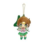 美少女戦士セーラームーン セーラージュピター ムーンプリズムボールチェーンマスコット