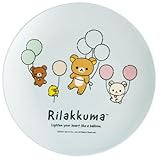 スケーター(Skater) メラミン プレート 20cm お皿 皿 おしゃれ キャラクター 朝食 リラックマ ふわっと風船 MPL20P
