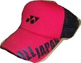 YONEX ALL JAPAN メッシュキャップ
