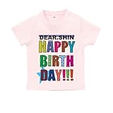 BabyChips HAPPY BIRTHDAY 【男の子バージョン】(名入れ半袖ベビーTシャツ) 130 ライトピンク