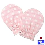 新生児ミトン（接結ニット）　綿100％　日本製 (ピンクドット)