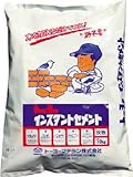 ＭＡＴＥＲＡＮ　インスタントセメント　灰　１０ｋｇ NO5162
