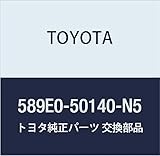 TOYOTA (トヨタ) 純正部品 リヤシートコンソール アームレストASSY (ORA.ORA/ORA.ORA) NULL 品番589E0-50140-N5