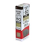 フィニッシュネイル FN-50 BJ (ベージュ)