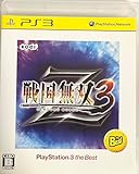 戦国無双3 Z PS3 the Best