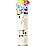 ダイアン ドライシャンプー 【携帯用】 フレッシュシトラスペアの香り(水のいらないシャンプー) パーフェクトビューティ 40g スプレー・ミ