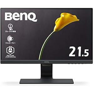 BenQ GW2280 アイケア ウルトラスリムベゼルモニター (21.5インチ/フルHD/VA/輝度自動調整機能(B.I.)搭載/ブルーライト軽減/フリッカーフリー)